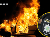 Загоряння автівки сталося на території паркінгу