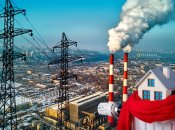 Енергетика Києва