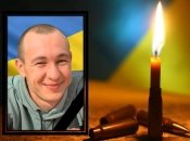 Андрей Шпак