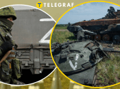 Втрати армії РФ