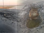 По Чонгарскому мосту был нанесен удар