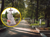 Лесное кладбище в Киеве, где похоронен бандит