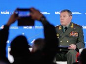 валерій герасимов