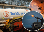 Атака на Турецкий поток