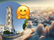 Погода в Сумах