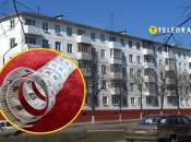 Панельний будинок з низькими стелями