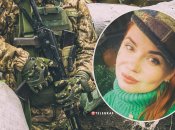 Мазурчук зіткнулася з хвилею хейту через свої попередні дописи