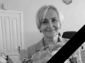 Ирина Фарион