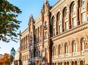 Открытые источники