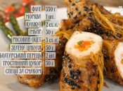 Курячі крученики з овочами – рецепти Руслана Сенічкіна