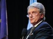 Віктор Ющенко був третім президентом незалежної України