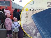 Беженцы в Польше