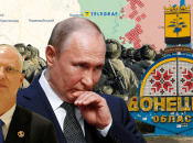 Дмитриева называют "кошельком Путина"