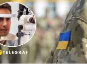 Непригодны по состоянию здоровья