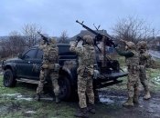 Ілюстративне зображення