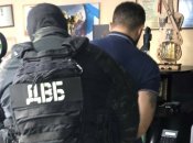 Затримання