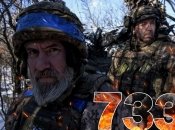 Бої за Україну продовжуються