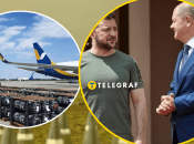 Оружие для Украины от Германии