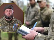 Сергій Коломієць