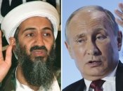 Своими действиями путин может затмить Усаму бен Ладена