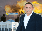 Коллаж "Телеграфа"