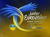 Когда детское Евровидение 2016: участники финалисты и кто поедет от Украины