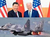 США не нужна конфронтация с Китаем