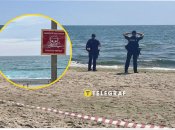 Море в Затоці стало небезпечним