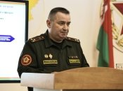 Валерій Ревенко