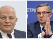 У Путіна оголосили у розшук двох колишніх українських топ-чиновників: у чому звинувачують