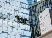 Последствия атаки БПЛА на Москву