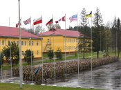 Международному центру миротворчества и безопасности (Яворовский полигон)