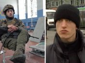 Иван Мартынов