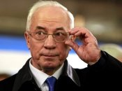 Микола Азаров