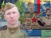 Мурал Сушку дуже швидко облили фарбою