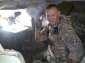 Андрей Бухало отдал свою жизнь, защищая Украину