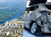 Місто атакували ракети та дрони