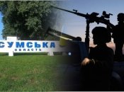 Окупанти б’ють по інфраструктурі