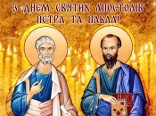 Поздравьте близких с праздником милой картинкой