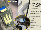 Підходи до ВЛК можуть змінити