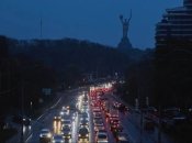 Блэкаут в Киеве 2022 год