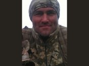 Роман Пронюк