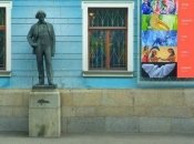 Памятник Репину в Киеве