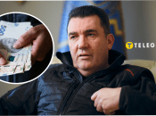 Які доходи задекларував Олексій Данілов
