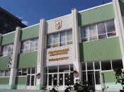 Херсонський державний університет