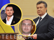 Віктор Вікторович - молодший син Віктора Януковича