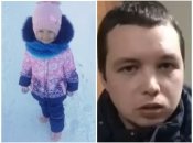 Загибла Вероніка та її вбивця Біляков