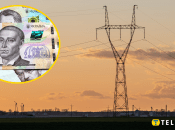 За свет придется платить больше