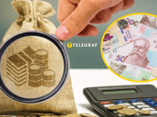 Чи підвищуватимуть податки у 2025 році