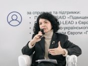 Тамила Ташева